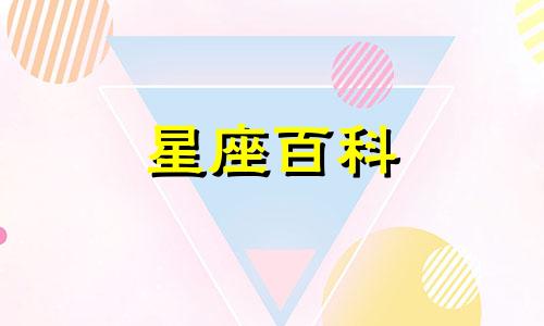 2023年上半年巨蟹座的运势如何 2023年上半年巨蟹座的事业运如何