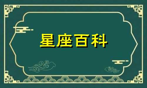 2023水瓶座上半年太可怕了 水瓶座2023年上半年运势查询