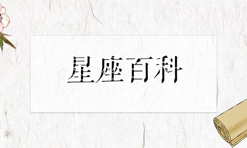 天秤座2023年全年运势如何 天秤座2023年运势详解完整版