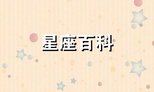 2023巨蟹座下半年太可怕了 巨蟹座2023年下半年运势查询