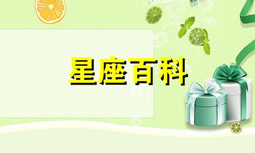 巨蟹座5月份运势2023年 巨蟹座5月份运势2023年运程如何