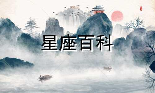 天蝎座6月份运势2023 天蝎座6月份运势2023运势完整版