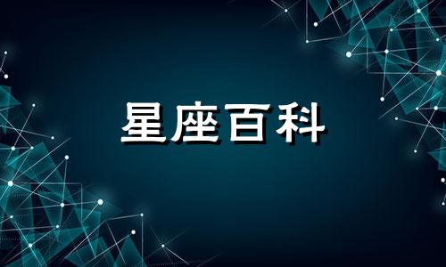 双鱼座2023年4月运势详解完整版 双鱼座2023年运势每个月运程