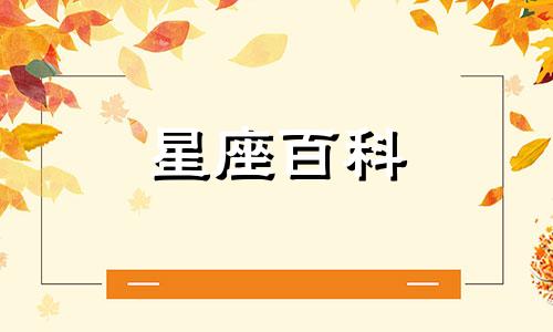 双子座2023年感情运势如何 双子座2023年感情运势及运程