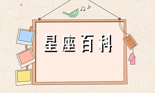 天秤座5月运势2023年 天秤座5月运势查询2023