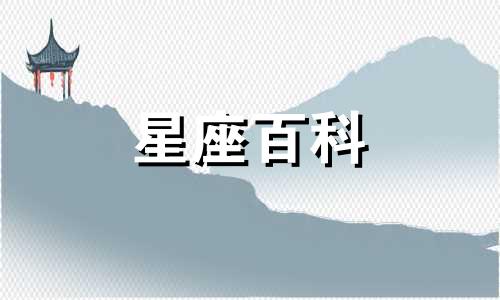 双鱼座运势2023年 2023年双鱼座每月运势