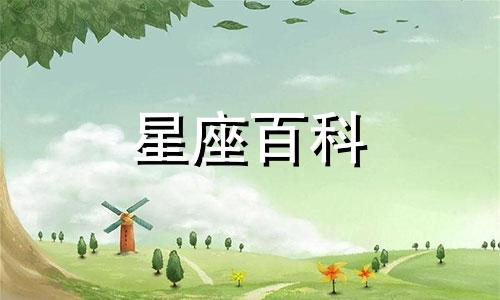 天蝎座2023年5月运势详解完整版 天蝎座2023年5月份感情运势