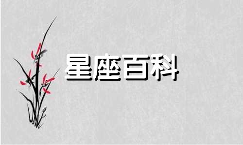 巨蟹座2023年5月运势完整版 巨蟹座2023年5月运势详解