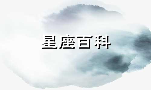 水瓶座2023年6月运势完整版 水瓶座2023年6月运势详解