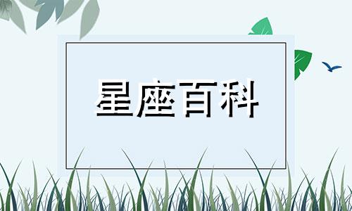 2023年下半年巨蟹座财富运势 巨蟹座2023年几月财运最好