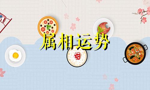 1981年属鸡的人婚姻怎么样 1981年属鸡会离婚吗