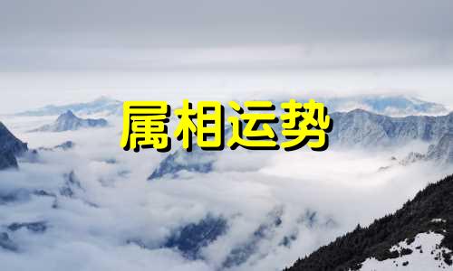 1986年农历阳历表 1986年阴阳历对照表