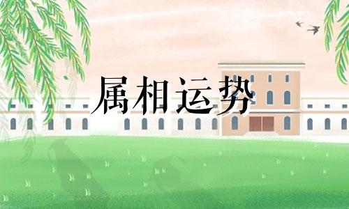 1988年农历阳历表 1988年阴历阳历对照表