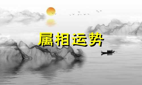 1975年出生的人生肖属什么 1975年属兔的人能活多大