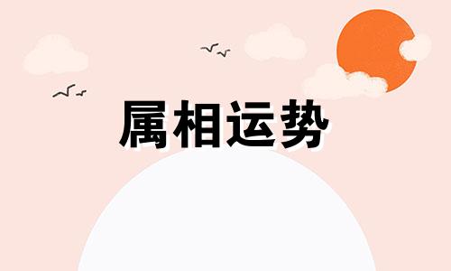 1994年农历阳历表 1994年阴阳历对照表