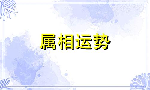 今年是什么生肖年呀2023 2023年属什么年