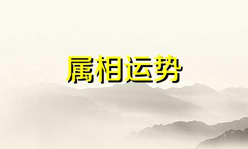 今年3岁属什么生肖 3岁属什么生肖2023年多大