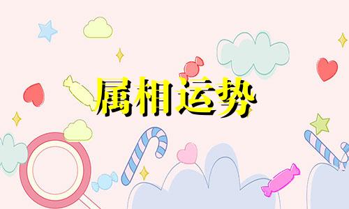 生肖虎今年多少岁? 2023年属虎的几岁