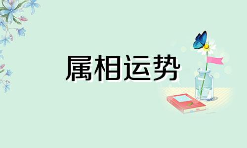 关于十二生肖的故事传说蛇的由来 12生肖蛇的来历故事