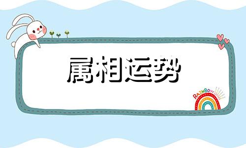 属马的今年多大了2023年虚岁 属马的今年多大了岁数表2023