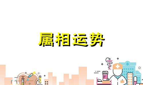 牛年出生的人2023年运势如何 属牛的人2023年每月运势及运程