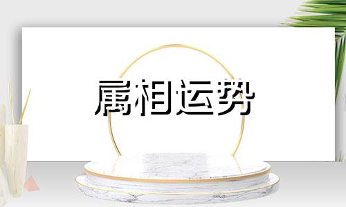 生肖鸡今年几岁 生肖鸡今年几岁2023