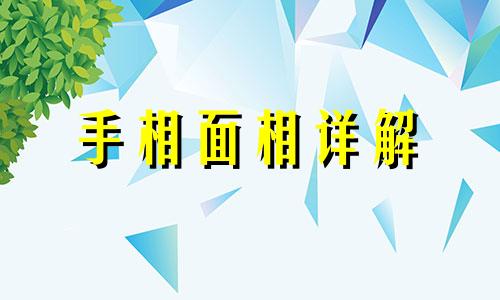 一双一单眼睛的人命运如何 一个单眼皮一个双眼皮面相