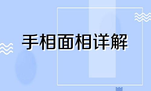 鼻子右侧边长有痣的女人好不好呢 女人鼻子右下角边上有痣代表什么预兆