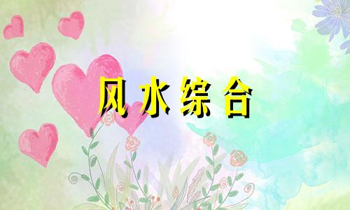 万年历2023年黄道吉日结婚11月 万年历2023年黄道吉日结婚十一月份