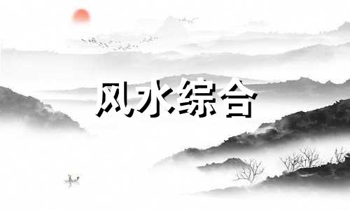 2023年黄道吉日一览表(全年) 2023年黄道吉日一览表(全年)结婚