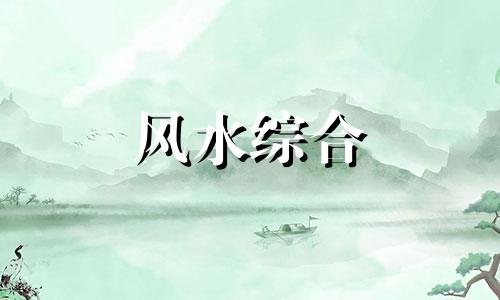 2023年10月最佳领证日子 10月登记结婚领证吉日