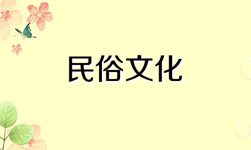 住宅风水:现代房屋风水应该遵循什么原则?