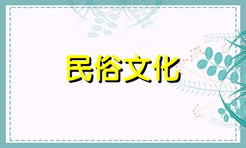 2023年关于传统节日重阳习俗【精选推荐】