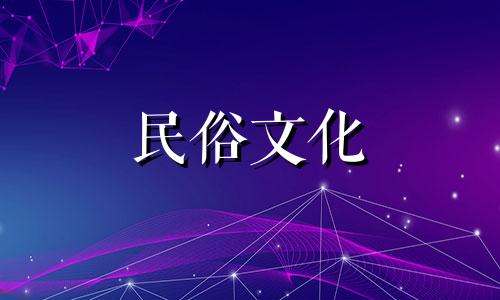 属猴2023年1-12月最佳结婚吉日免费查！