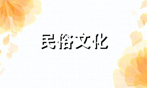 2023年11月22日是什么节气