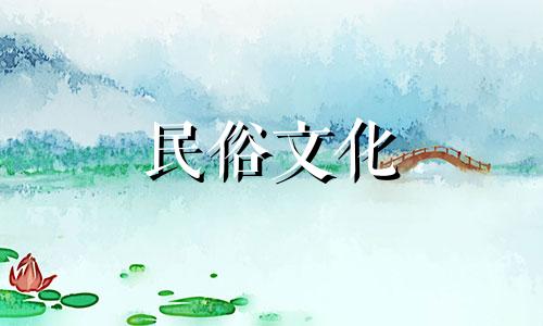 2023年10月老黄历装修吉日