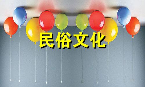 2023年11月11日是不是黄道吉日