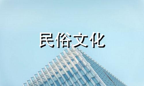 2023年12月19日可以搬家吗