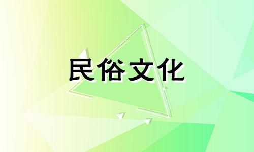 小区楼房西高东低是否好？ 小区楼房西高东低是否好一点