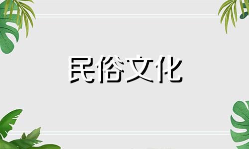 2023年10月21日适合剖腹产吗