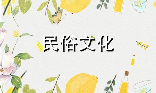 2023寒衣节是安装门户的吉日吗