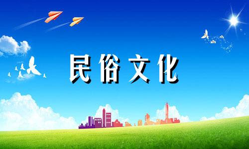 2024年3月22日适合理发吗