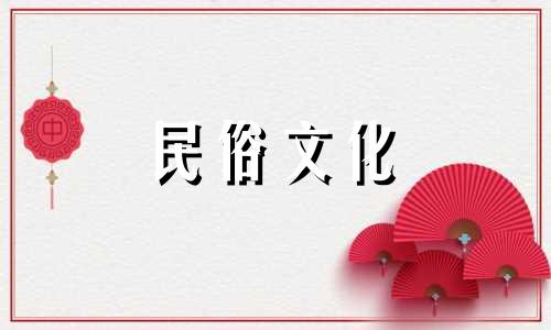 2023年12月18日开业好不好