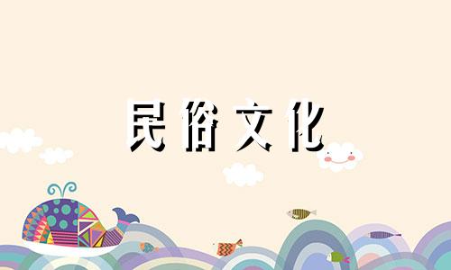 2023年12月25日结婚日子如何