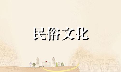 人容易发火与住宅风水