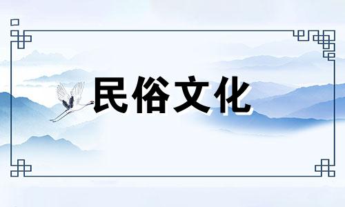 家装应该注意的风水有哪些 家装注意的风水禁忌