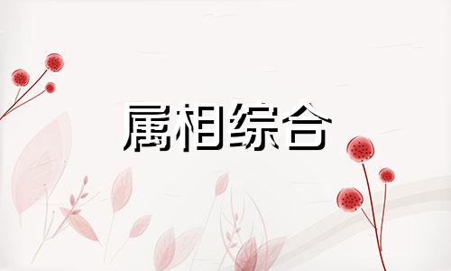 天生眼神迷人的生肖女 眼神迷人女头像