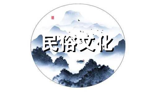 家里不顺怎么破解风水