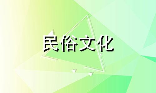 2024年12月适合生肖属龙人的黄道吉日 2024年12月生肖属龙人的黄道吉日