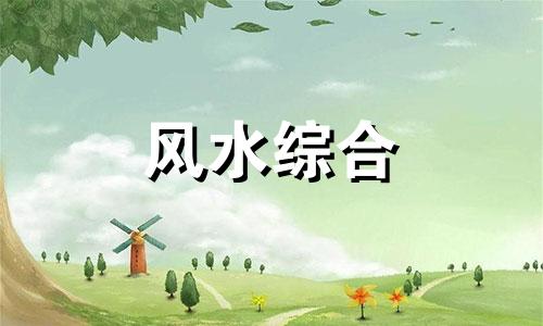 铜葫芦五帝钱的风水作用 五帝钱的风水作用是什么